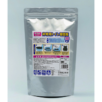 投げ込みタイプ非常用トイレ凝固剤　30個入