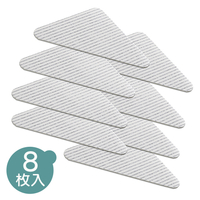貼るだけスベらんシート　8枚入