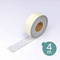 貼るだけスベらんテープ　4m