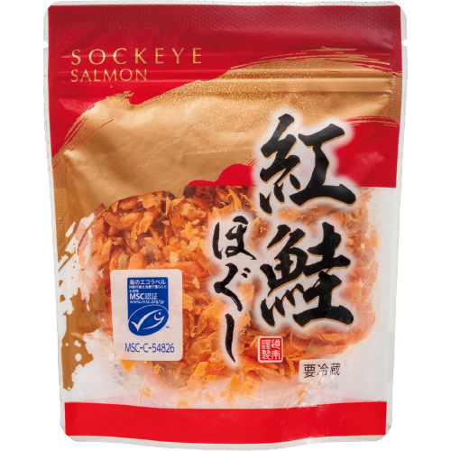 包材デザインは変わります