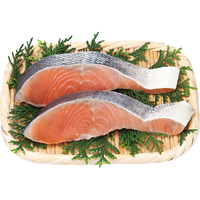 雄武産塩さけ切り身2切