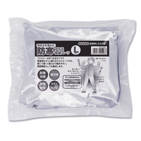 防災士が選んだ防寒アルミ寝袋スーツL