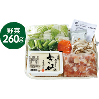 九条ねぎ鶏すき焼き