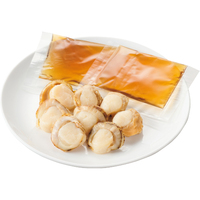 小樽焼帆立のだし茶漬