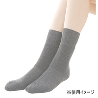 つま先＆足首ウォーマー付靴下　暖流　グレーM
