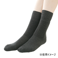 つま先＆足首ウォーマー付靴下　暖流　ブラックL