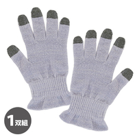 スマホが使えるシルク混のおやすみ手袋　1双組