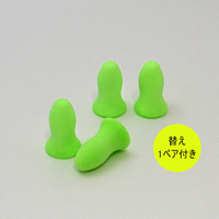 ふんわりやさしい耳せん　2ペア