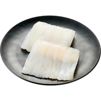 能登のするめいか刺身用