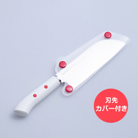 子ども用包丁　左利き用　カバー付き