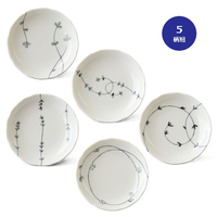 ボタニカル小皿　5柄組