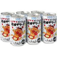 ハイサイおじさん泡盛サワー（シークヮーサー）