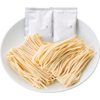 生沖縄そば　2食