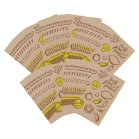 紙製水切りゴミ袋50枚　ベジタブル柄