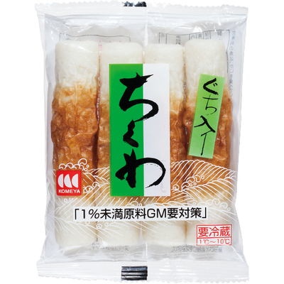 グチ入ちくわ ｜生協の食材宅配 生活クラブのインターネット注文eくらぶ