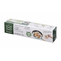 フライパンシートにもなるまな板シート22．5cm×3m