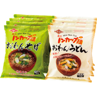ミニノンカップ麺和風セット2種×4食
