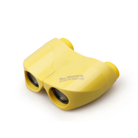 Do・Nature　8倍双眼鏡　イエロー