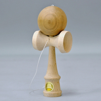 競技用けん玉　大空