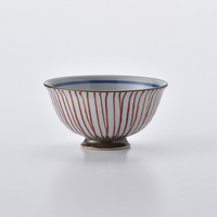 有田焼か〜るい飯碗赤小　千筋