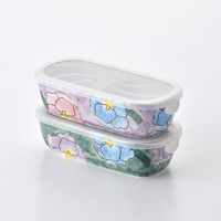 フラワー　ノンラップ長角仕切鉢　2色組