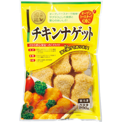 チキンナゲット200g ｜生協の食材宅配 生活クラブのインターネット注文
