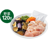 冷凍　鶏肉と国産揚げ茄子のうま煮