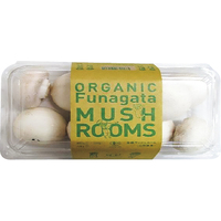 ホワイトマッシュルーム400g（WEB）