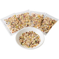 国内産十六雑穀米（黒千石入り）