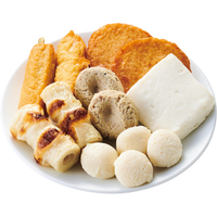 おでん種7種セット