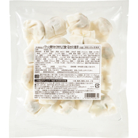 パクッと爽やか！冷やして食べるセロリ餃子（WEB）