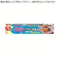 クックパーフライパン用ホイル25cm×7m