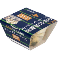 小林牧場ワンキュービックブルーチーズ（WEB）