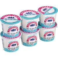 フローズンヨーグルト