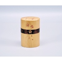 桜とヒバの茶筒