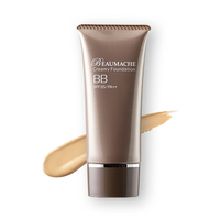 【お試し】ビマシェ・クリーミィファンデーションBB