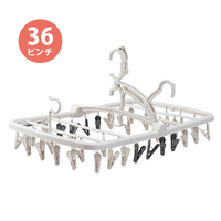 つけかえ室内干しハンガー