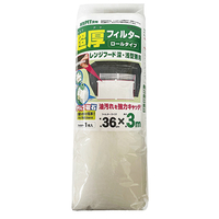 超厚フィルターロールタイプ　磁石6個付