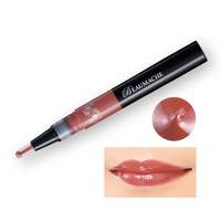 【お試し】ビマシェ　ナチュラルリップグロス　エレガントローズ