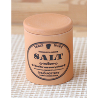 テラコッタ塩ポット