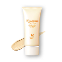 【お試し】ビマシェ　ライトベースⅢ