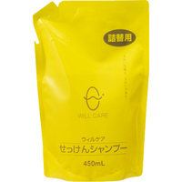 詰替用ウィルケアシャンプー