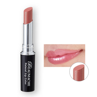 【お試し】ナチュラルリップカラー　01プリンセスローズピンク