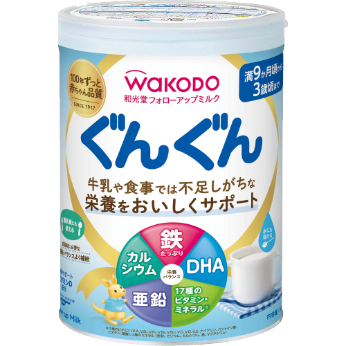 ILy　フォローアップミルク Amazon.co.jp: 明治 ステップ 800g [1歳~3歳頃 フォローアップミルク