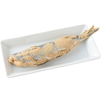 雄武産糠にしん