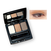 【お試し】ビマシェ・アイカラーブラウン系