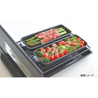 万古焼グリル用手付き長角プレート2枚組