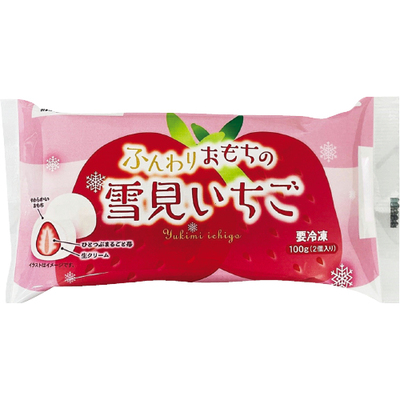 ふんわりおもちの雪見いちご ｜生協の食材宅配 生活クラブの