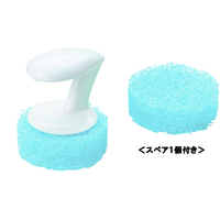 手にぴたシンク洗い　ブルー　スペア1個入