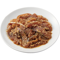 のもん胡麻あじ（長崎県産真あじ）